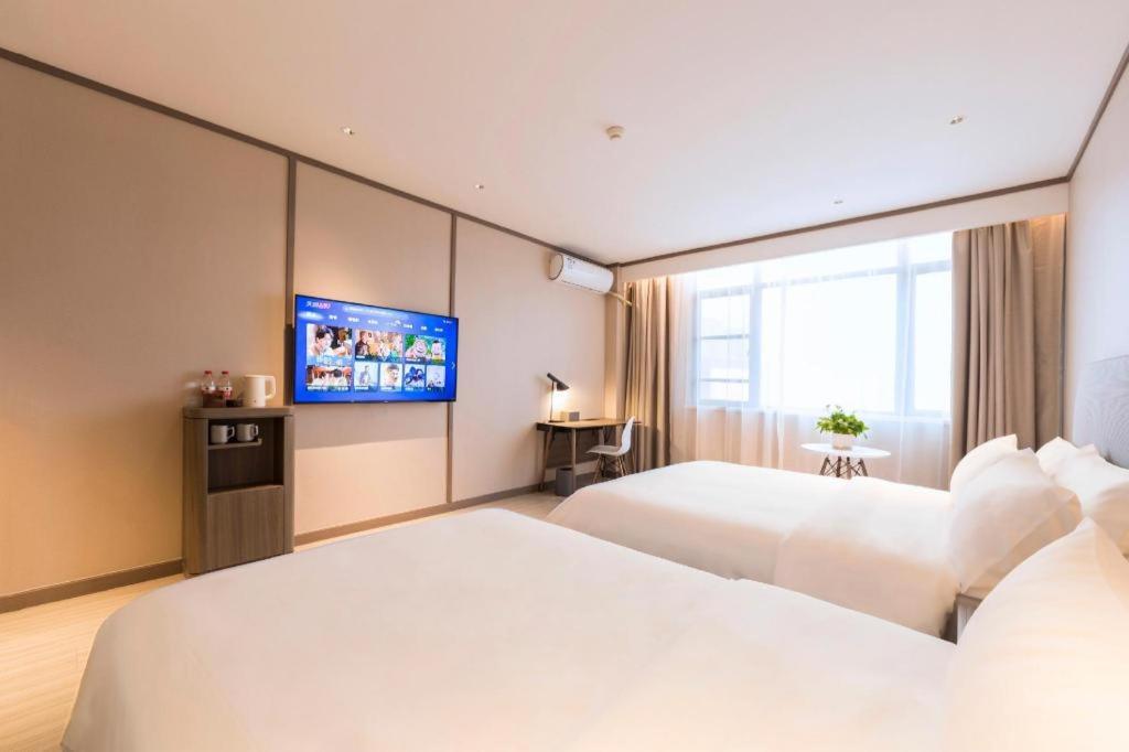 Hanting Hotel Suqian Powerlong Plaza Luaran gambar