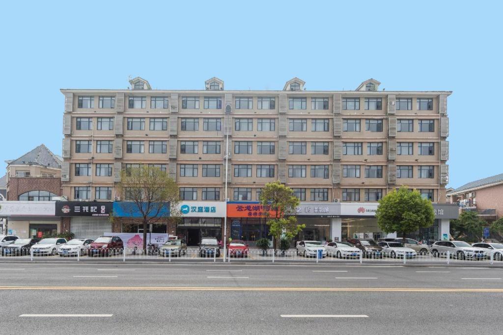 Hanting Hotel Suqian Powerlong Plaza Luaran gambar